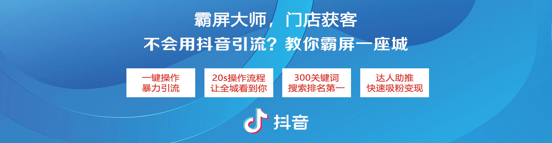 抚顺竞价排名